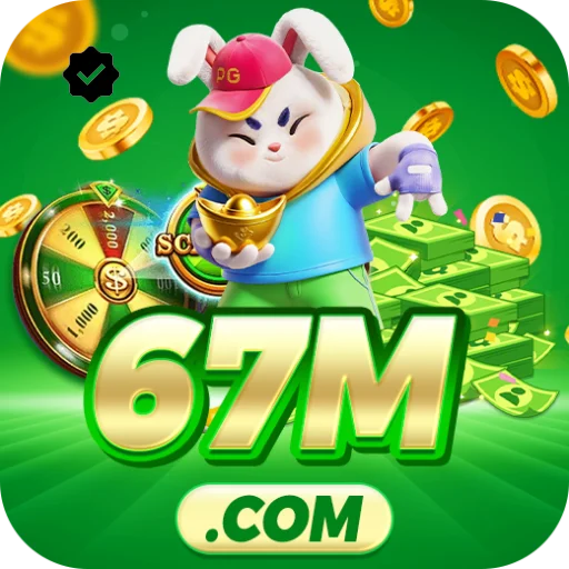 67m Logo