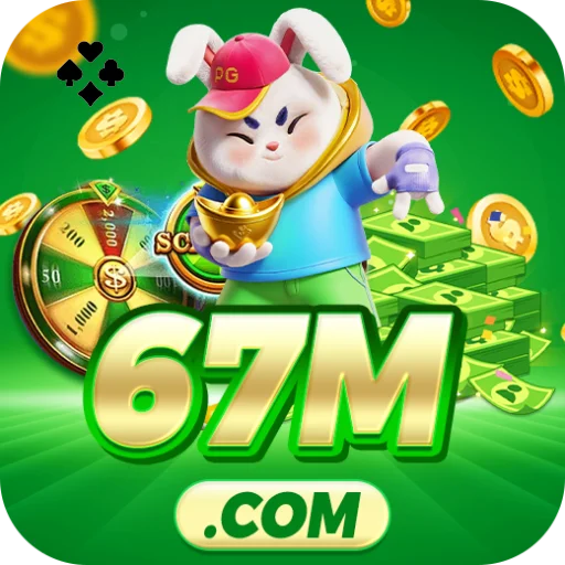 67m Logo